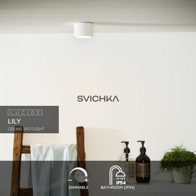 Стельовий точковий світильник для ванної Lucide LILY &Oslash; 8 cm 1xG9 IP54 White, WHITE