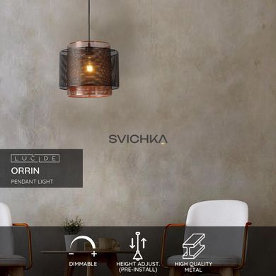 Підвісний світильник Lucide ORRIN &Oslash; 34 cm 1xE27 Black, BLACK, Чорний, Чорний