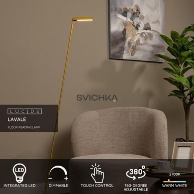 Напольная лампа для чтения Lucide LAVALE LED Dim. 1x3W 2700K Ocher Yellow