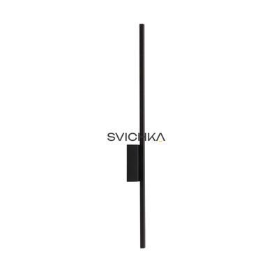 Підсвітка TK Lighting 6627 FLASH M, Black