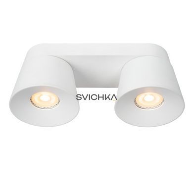 Потолочный точечный светильник Lucide TRIGONO 2xGU10 White