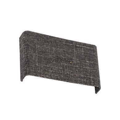 Бра Nowodvorski AMARELA B, Black
