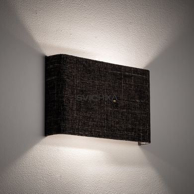 Бра Nowodvorski AMARELA B, Black