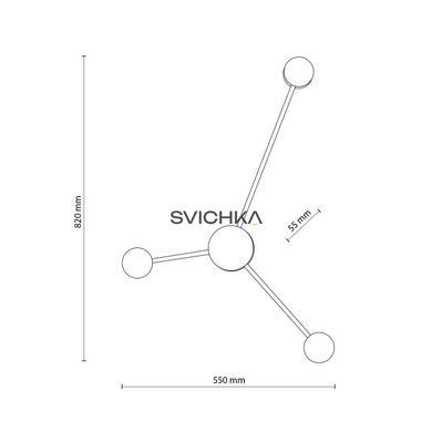 Настенный светильник TK Lighting AVIA 3, Black