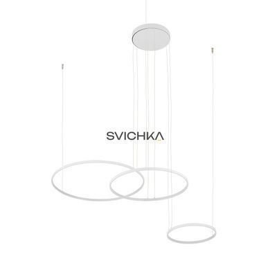 Підвісний світильник Nowodvorski Circolo Power, 3000K, White