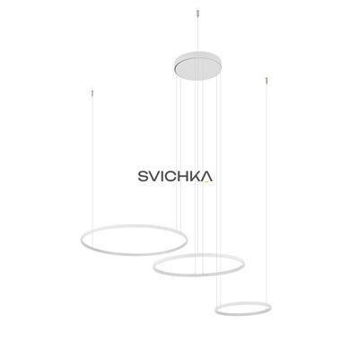 Підвісний світильник Nowodvorski Circolo Power, 3000K, White