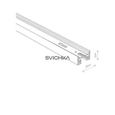 Шина Nowodvorski 9014 PROFILE RECESSED TRACK WHITE, 2 метра