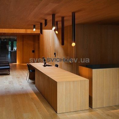 Точечный светильник Vibia 45 8250-04-13