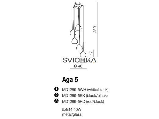 Підвісний світильник Azzardo MD1289-5BK AGA 5 pendant black (AZ1070), Чорний, Чорний