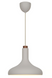Підвісний світильник Nordlux 2620153009 Fuji, Beige