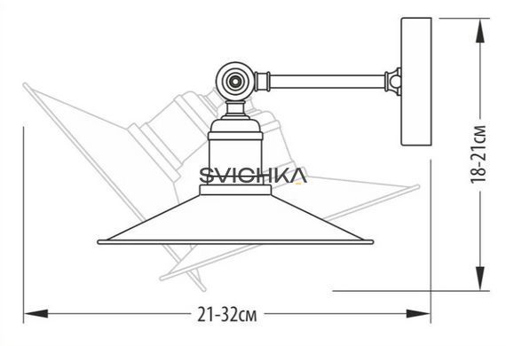 Бра Pikart 162, Brown