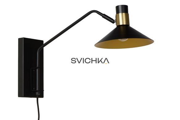 Настінний світильник Lucide PEPIJN 1xE14 Black, BLACK