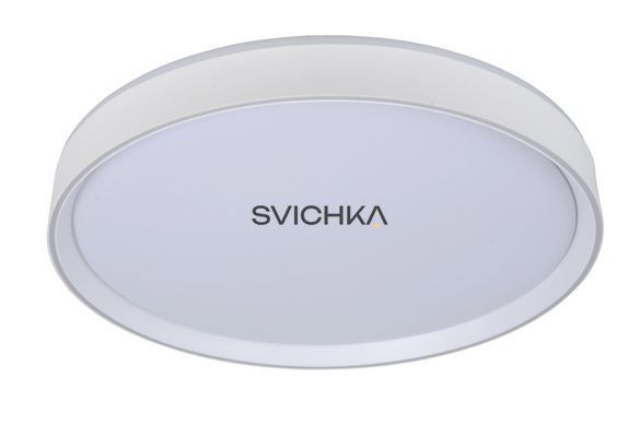 Стельовий світильник Lucide NURIA &Oslash; 50 cm LED Dim. 1x36W 2700K White, WHITE