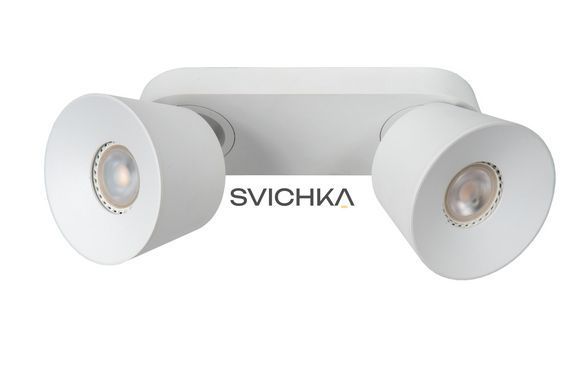 Потолочный точечный светильник Lucide TRIGONO 2xGU10 White