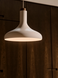 Підвісний світильник Nordlux 2620153009 Fuji, Beige