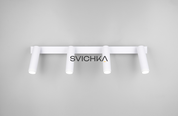 Спот Trio AMBALA 4, White