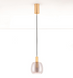 Подвесной светильник Nova luce IMATIA 16, Brass
