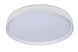 Стельовий світильник Lucide NURIA &Oslash; 50 cm LED Dim. 1x36W 2700K White, WHITE