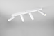 Спот Trio AMBALA 4, White