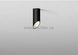 Точечный светильник Vibia 45 8250-04-13