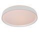 Стельовий світильник Lucide NURIA &Oslash; 50 cm LED Dim. 1x36W 2700K White, WHITE