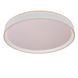 Стельовий світильник Lucide NURIA &Oslash; 50 cm LED Dim. 1x36W 2700K White, WHITE