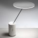 Настольная лампа Artemide Sisifo 1732020A (+видео), Белый, Белый