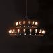 Люстра Fontana Arte Chandelier Double, Black