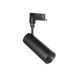 Ideal Lux SMILE 15W CRI80 50&deg; 4000K - BLACK 189963