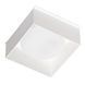 Светильник точечный врезной Imperium Light Griliato 100 mm, White